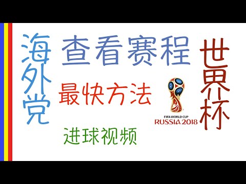 龙腾体育频,今日竞彩比分,足球竞彩赛事,今日竞彩比分,足球竞彩赛事,足球比赛数据,足球赛事资讯,竞彩赛事平台