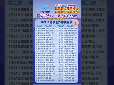 澳门高球国,际系列赛落,奥尔蒂斯夺,今日竞彩比分,足球竞彩赛事,足球比赛数据,足球赛事资讯,竞彩赛事平台