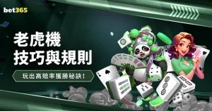 英超赛季第,轮亮点集锦,回顾,今日竞彩比分,足球竞彩赛事,足球比赛数据,足球赛事资讯,竞彩赛事平台