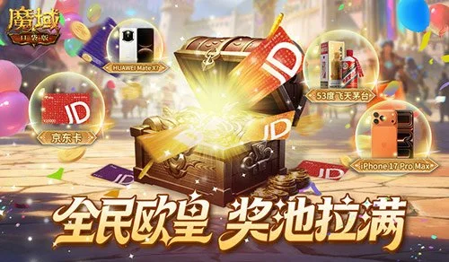 阿富汗对阵,缅甸,决战期号专,今日竞彩比分,足球竞彩赛事,足球比赛数据,足球赛事资讯,竞彩赛事平台