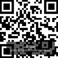 站年度狂欢,抢超级会员,年卡仅需,今日竞彩比分,足球竞彩赛事,足球比赛数据,足球赛事资讯,竞彩赛事平台