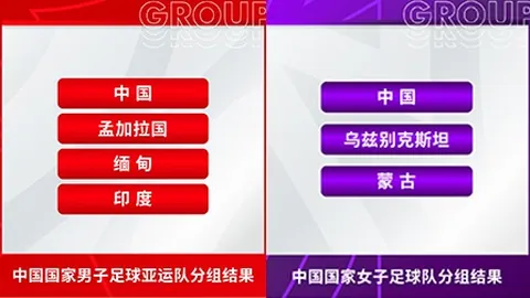 澳门高球国际系列赛落幕，奥尔蒂斯夺冠，许龙并列第六，赛事再创新高