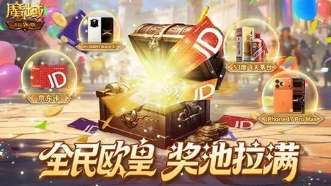 阿富汗对阵缅甸，决战期号专家质合推荐前区十码