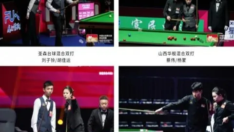 3连击自由队对阵飞翼队：让分分析攻略
